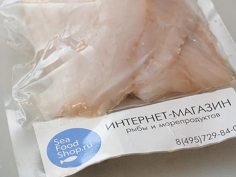 Брандада из трески (Brandade de morue, brandade de bacalao). Этап 1