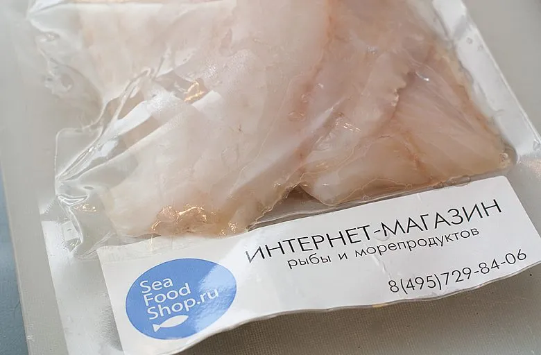 Брандада из трески (Brandade de morue, brandade de bacalao). Этап 1